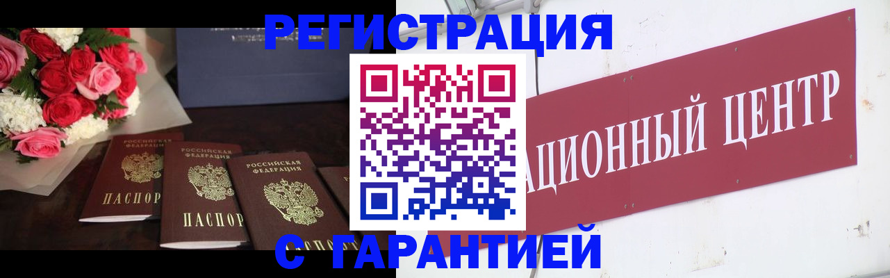 найти адрес прописки в Мегионе